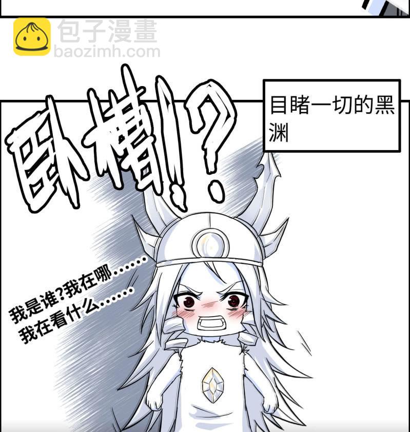 一百二十三-第128话