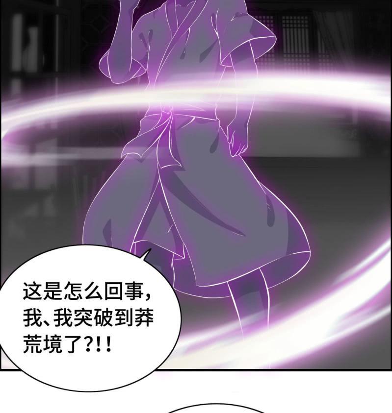 一百二十三-第128话