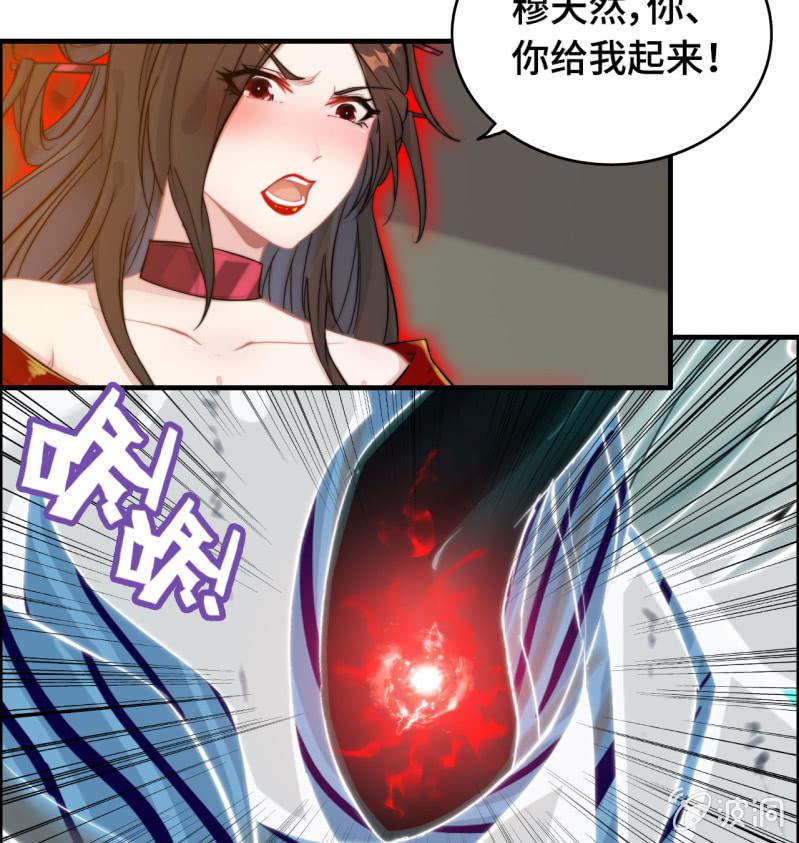 一百二十三-第128话