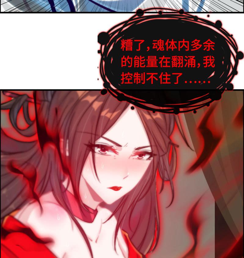 一百二十三-第128话