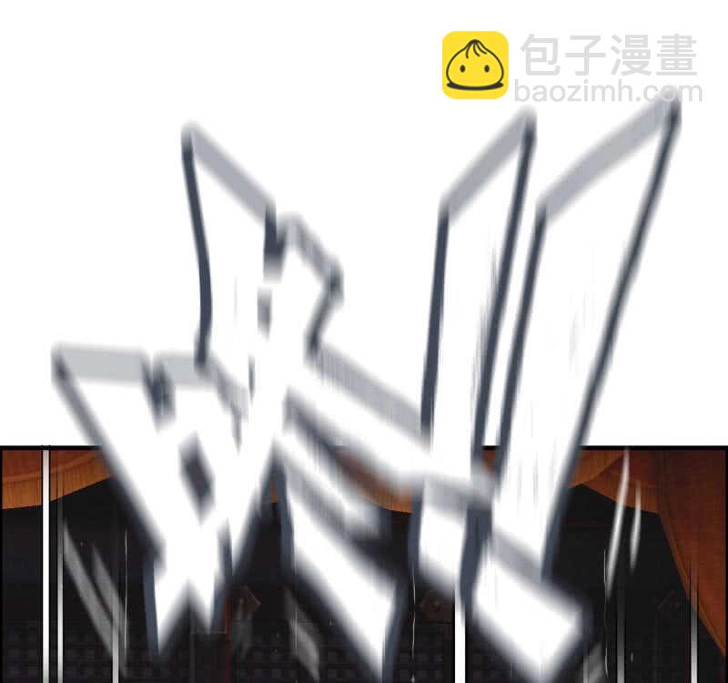 一百二十七(1/2)-第132话