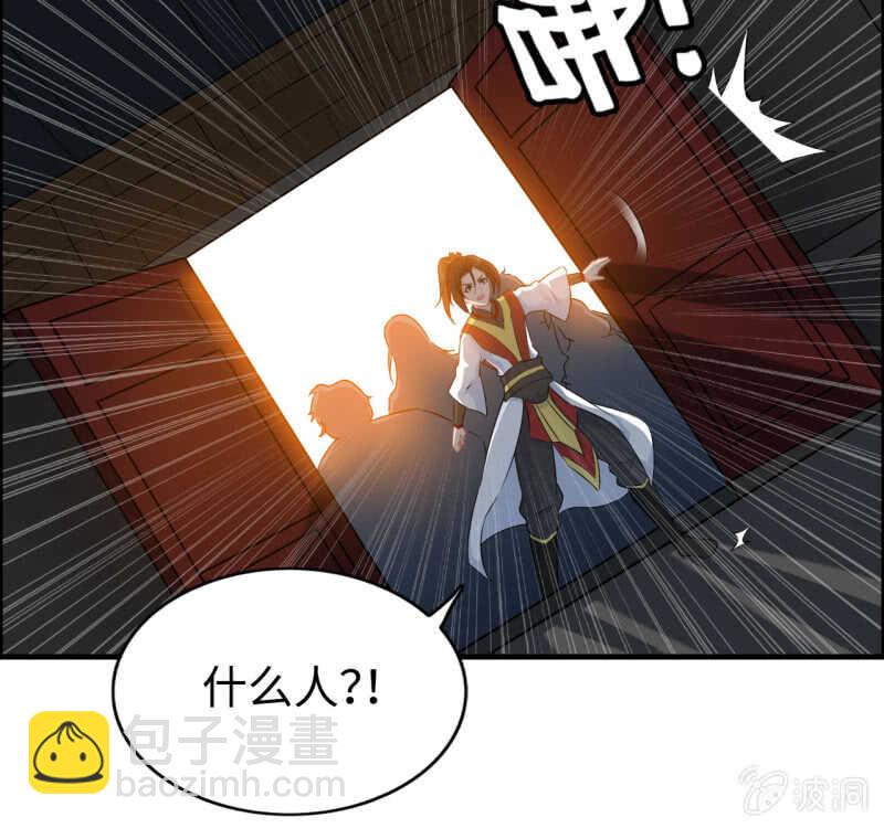 一百二十七(1/2)-第132话