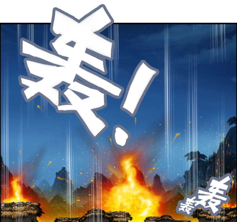 一百二十七(1/2)-第132话