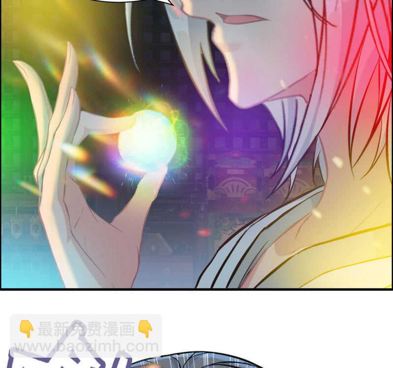 一百二十七(1/2)-第132话