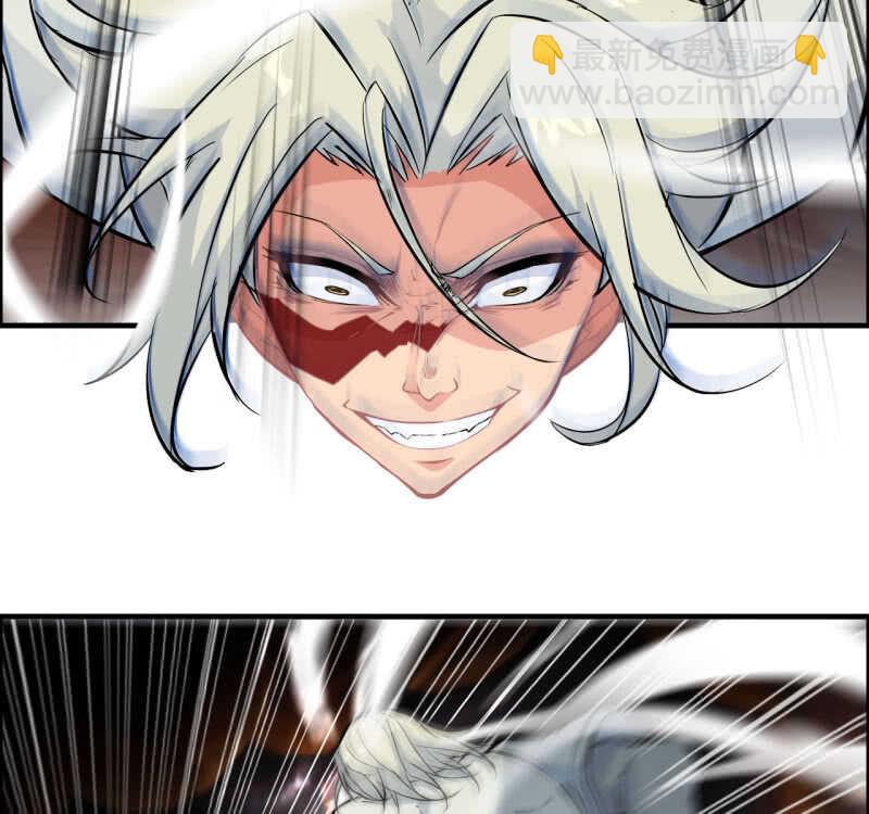 一百二十七(1/2)-第132话