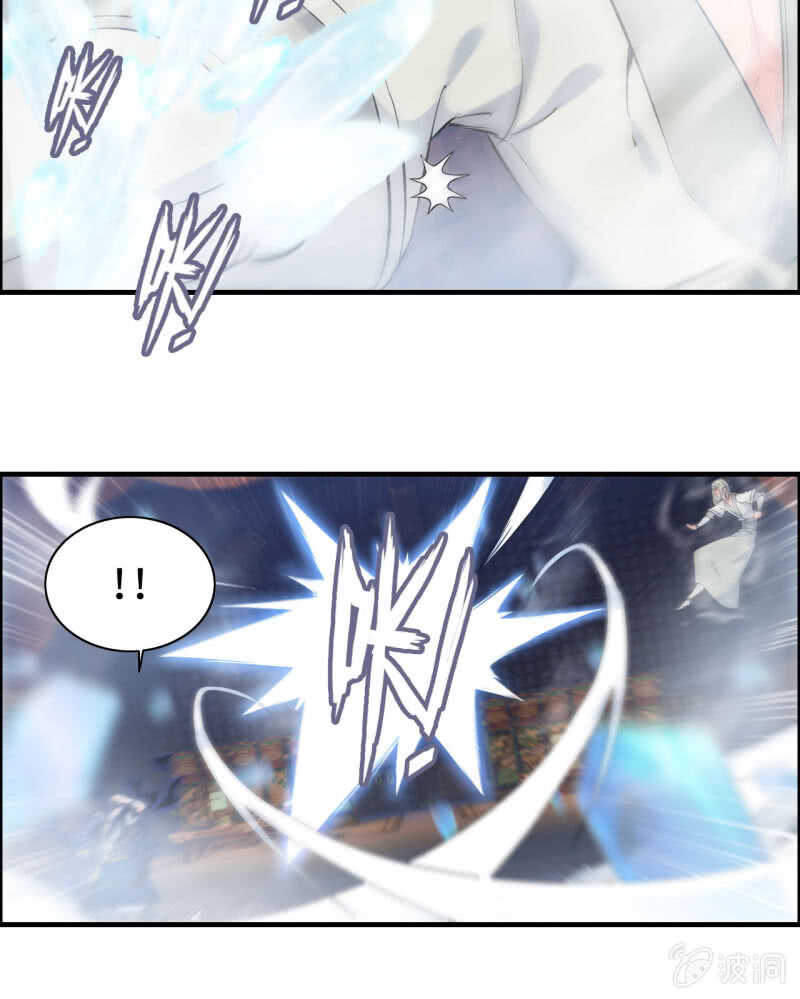 一百二十七(1/2)-第132话