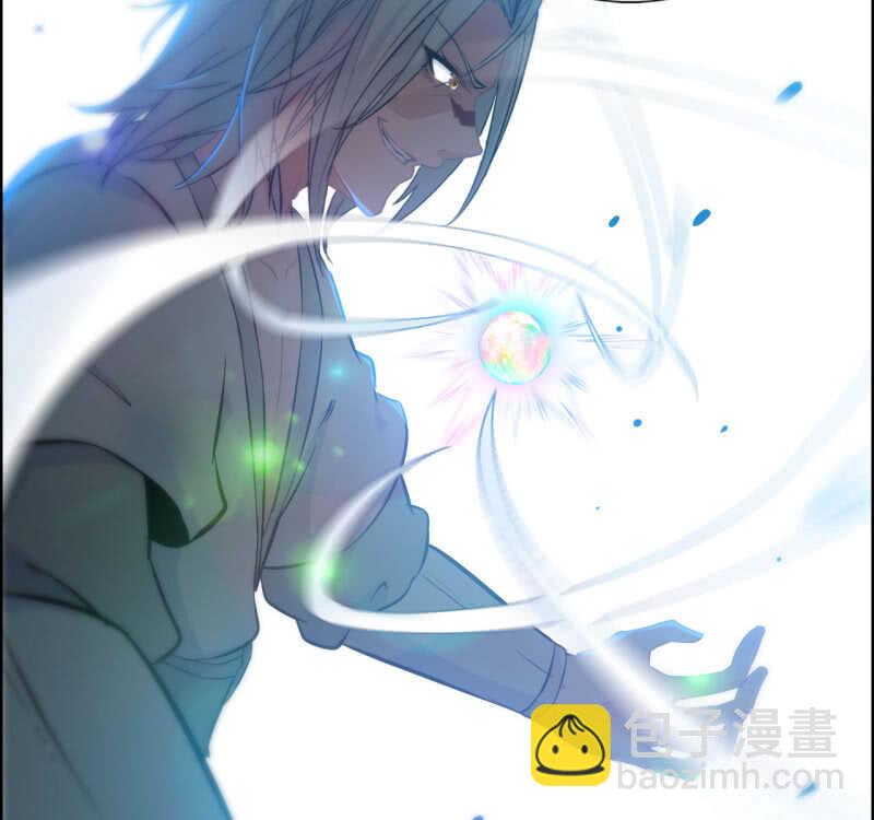 一百二十七(1/2)-第132话