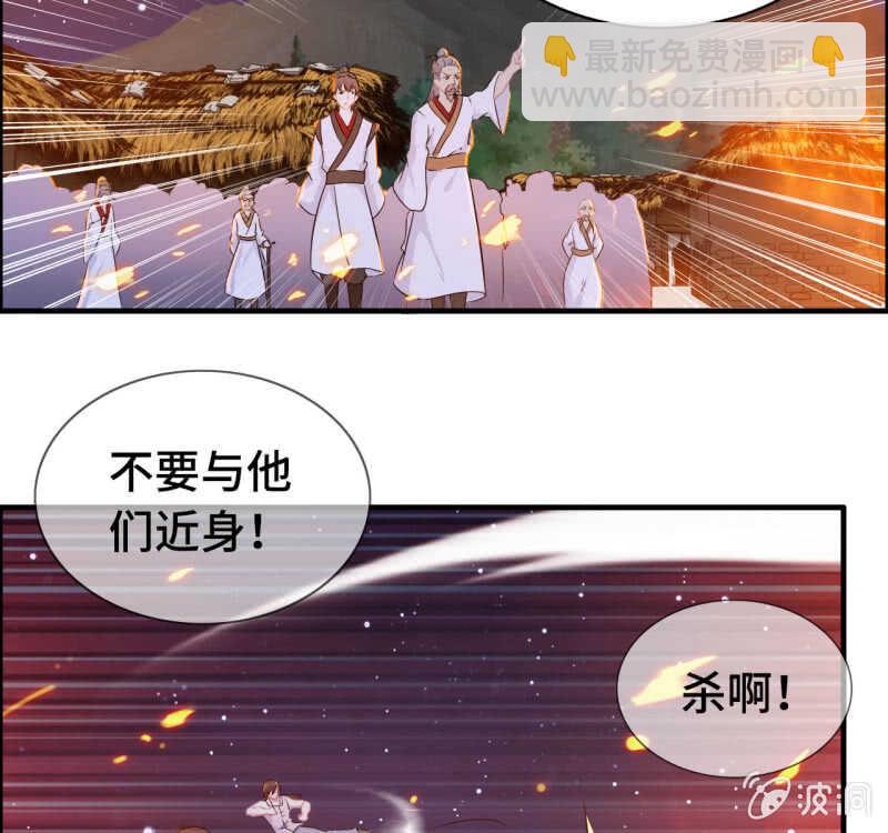 一百二十七(1/2)-第132话