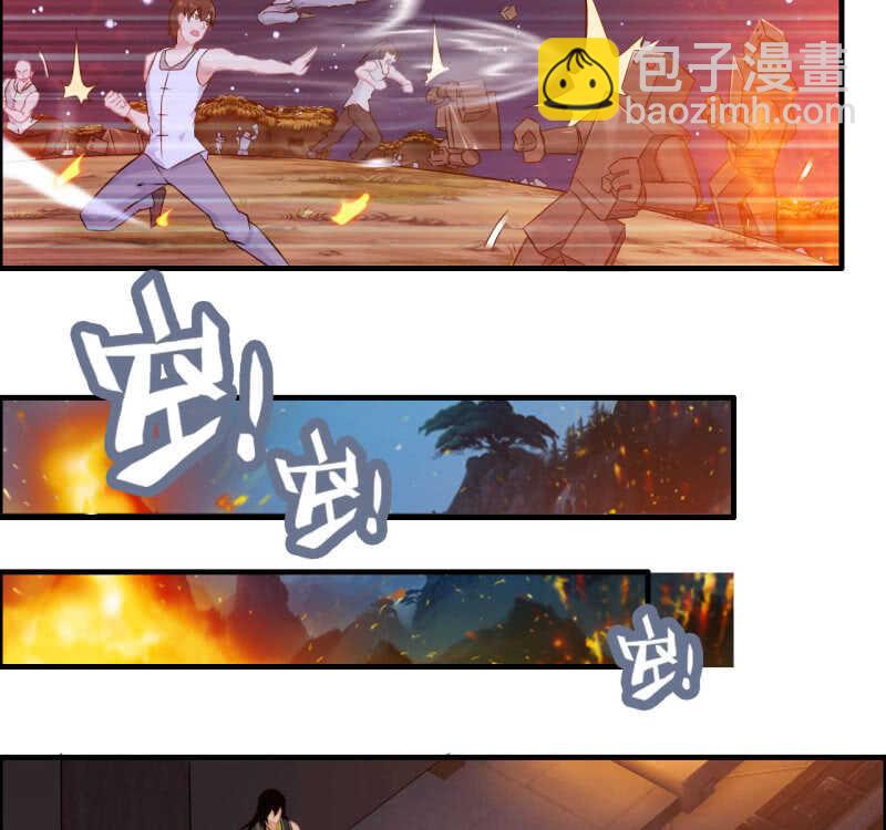 一百二十七(1/2)-第132话