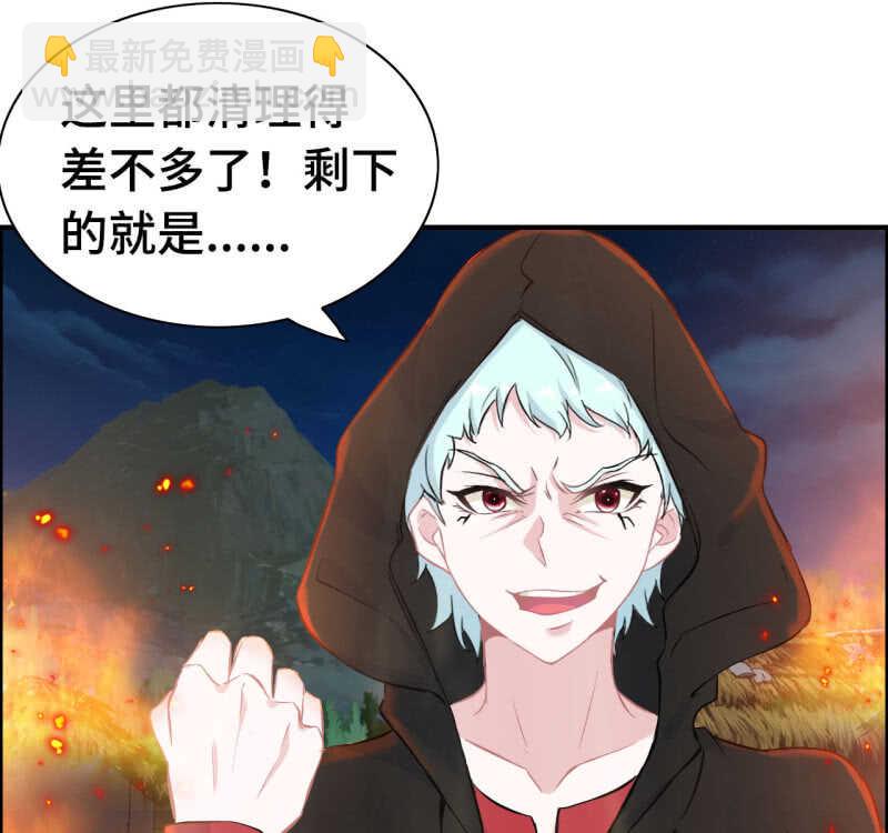 一百二十九(1/2)-第134话