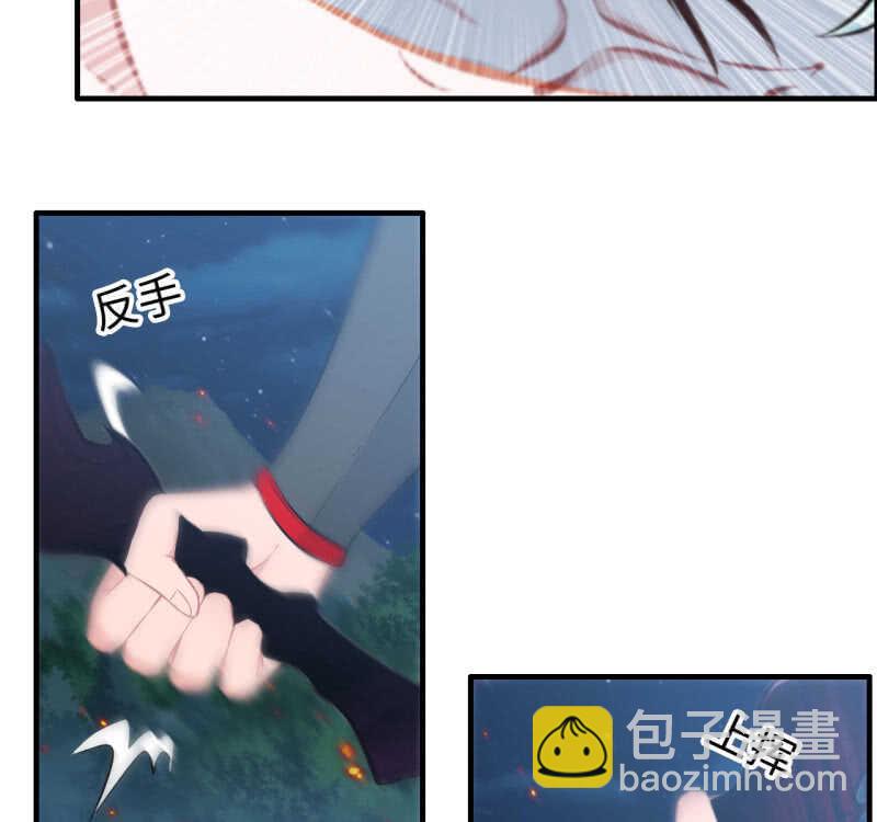 一百二十九(1/2)-第134话