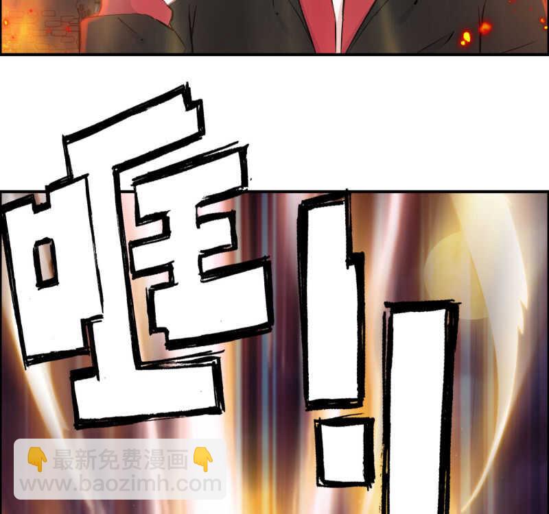 一百二十九(1/2)-第134话