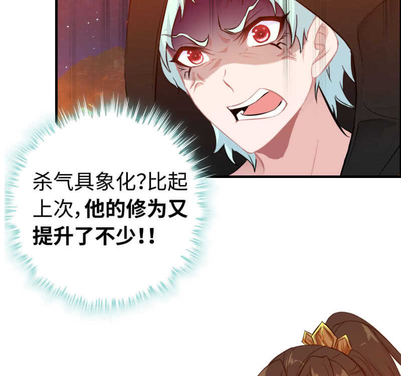 一百二十九(1/2)-第134话