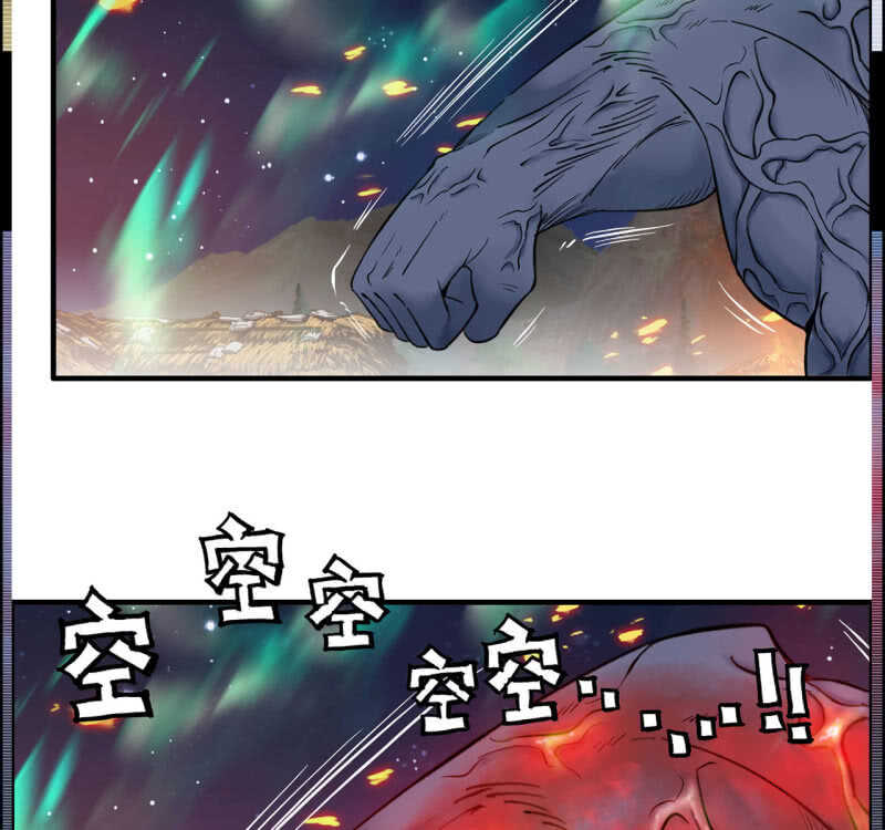 一百二十九(1/2)-第134话