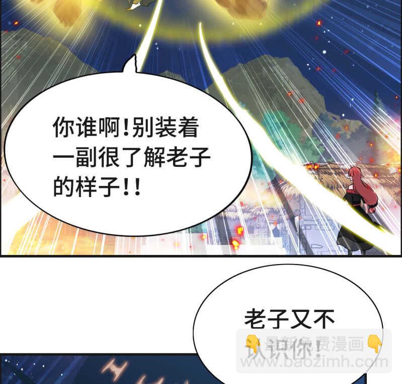 一百三十一-第136话