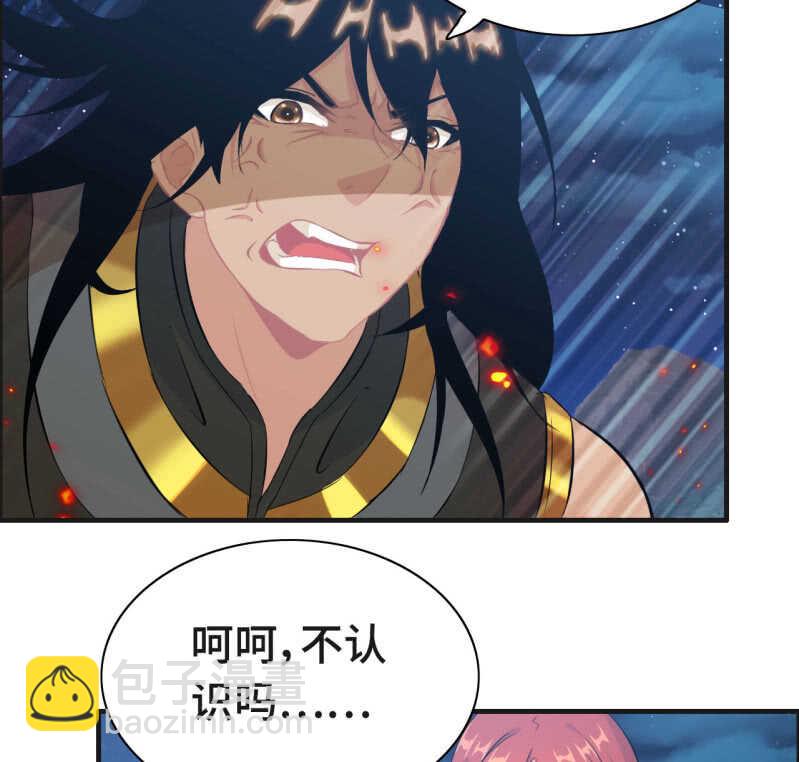 一百三十一-第136话