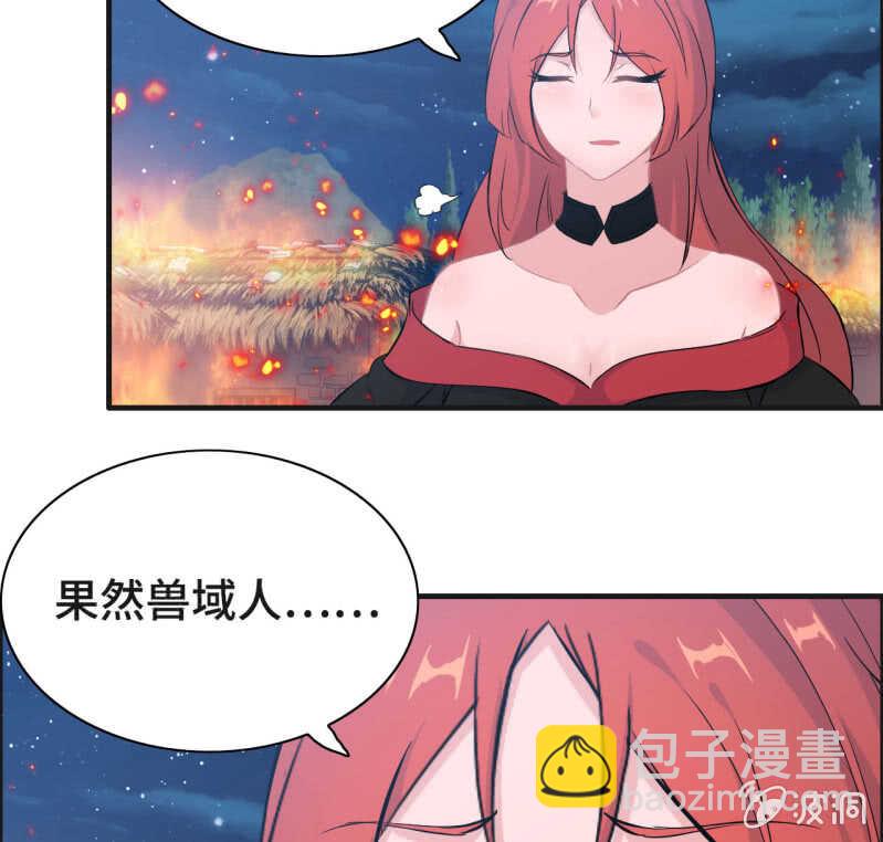 一百三十一-第136话