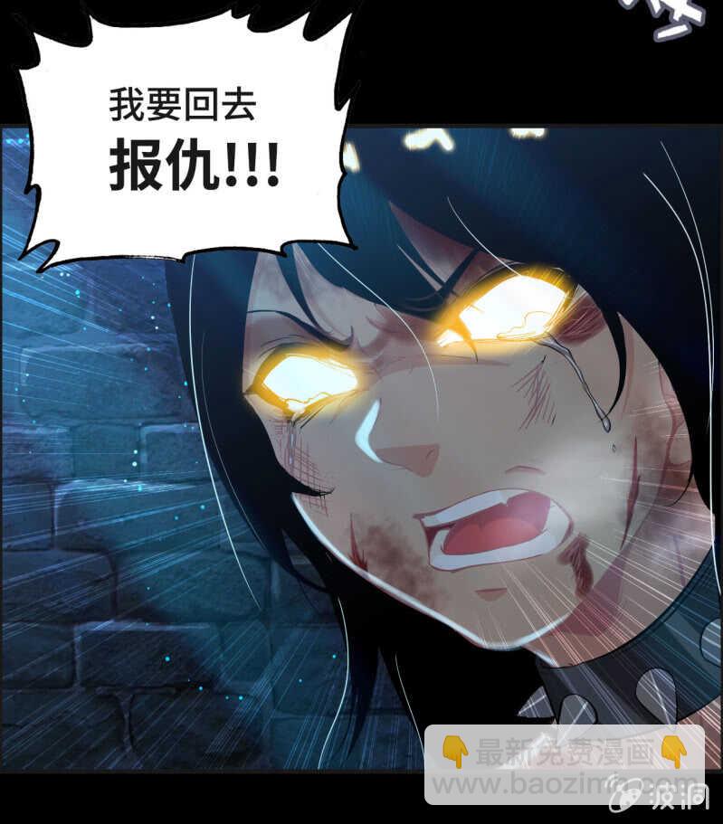 一百三十一-第136话