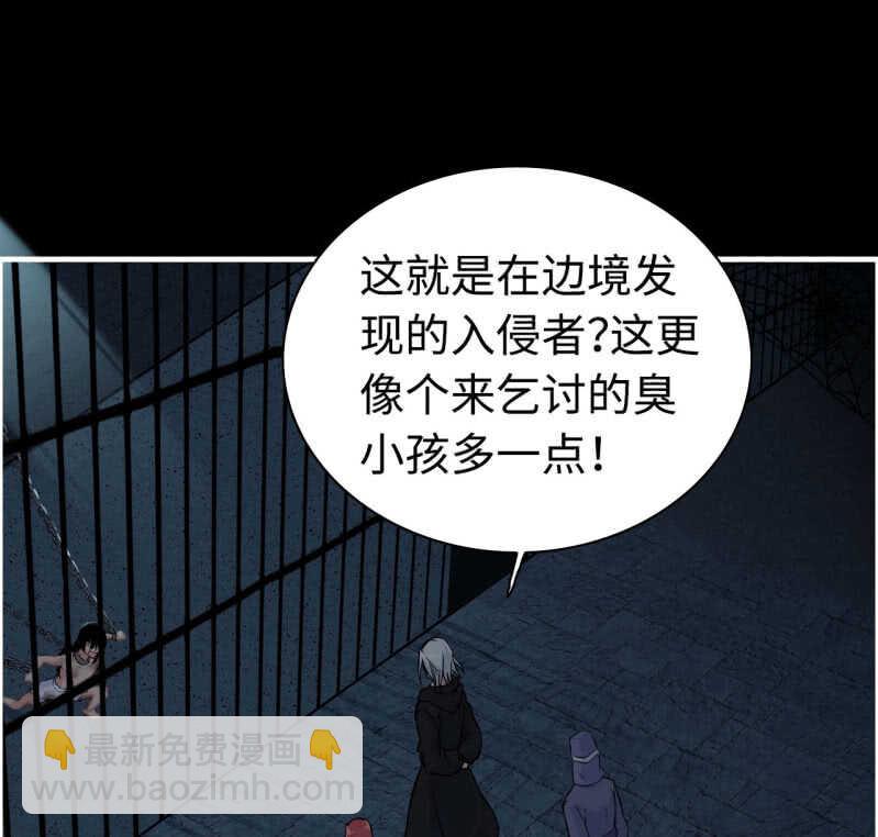 一百三十一-第136话