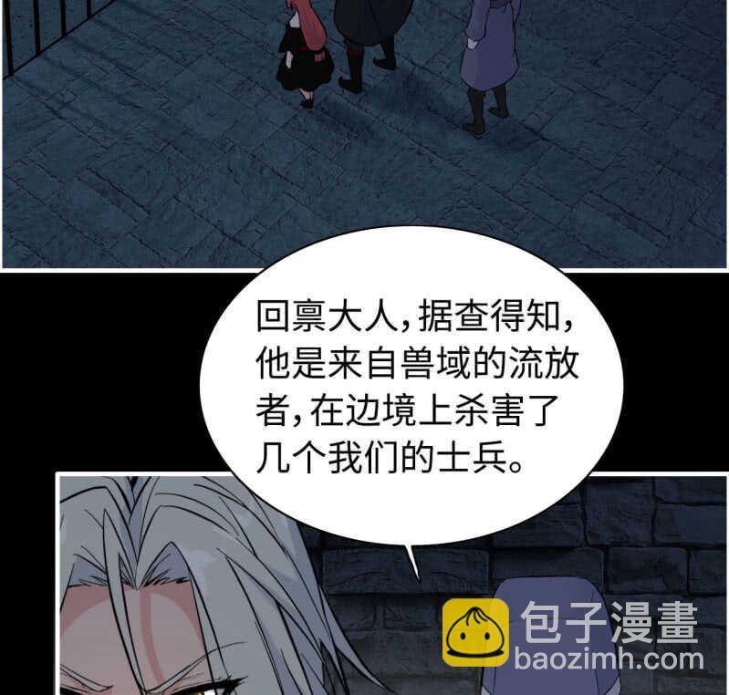 一百三十一-第136话