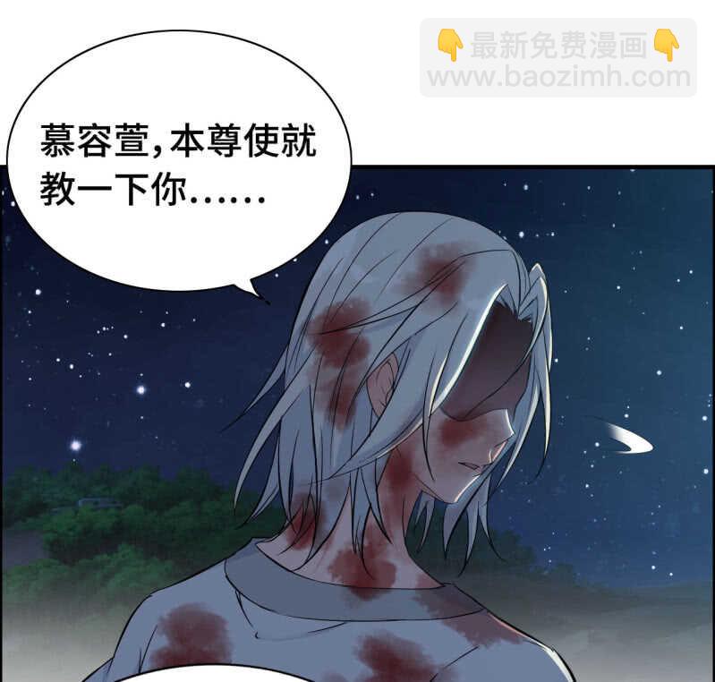 一百三十一-第136话