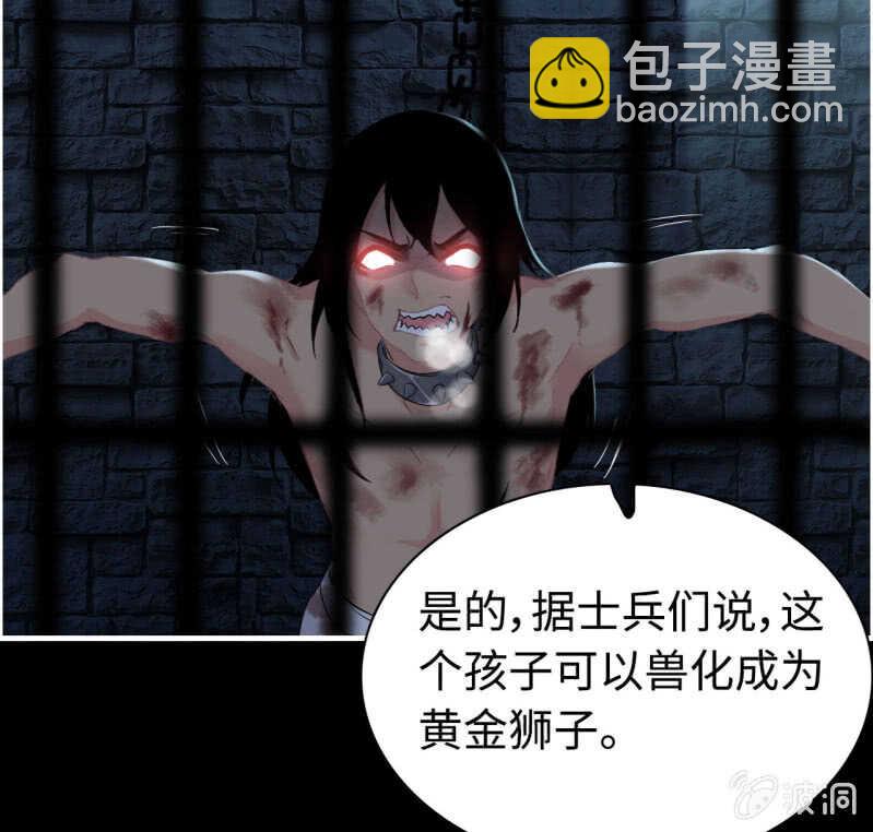 一百三十一-第136话