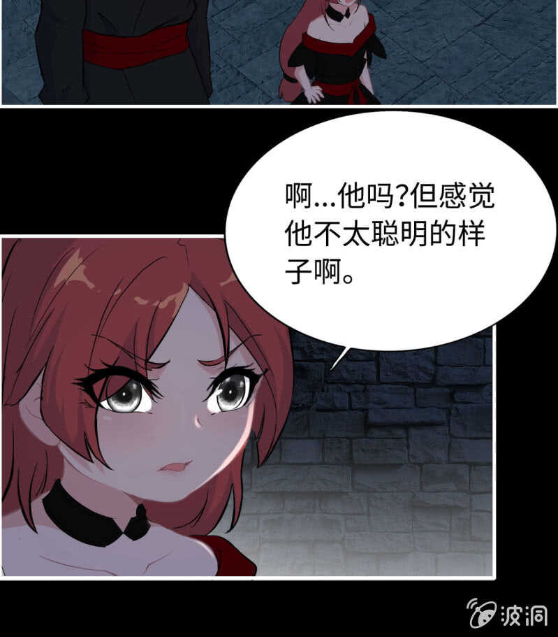 一百三十一-第136话