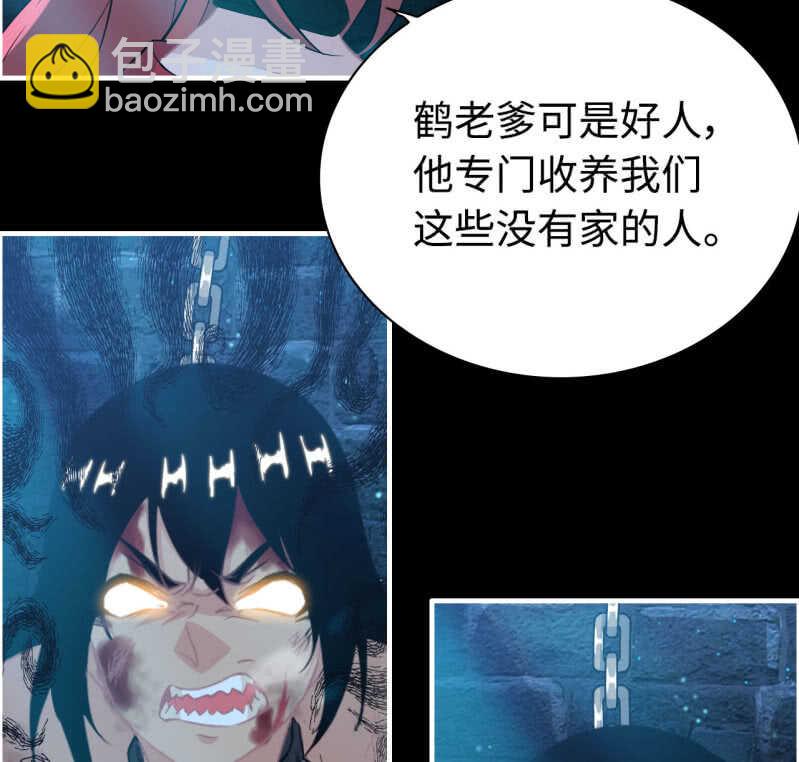 一百三十一-第136话