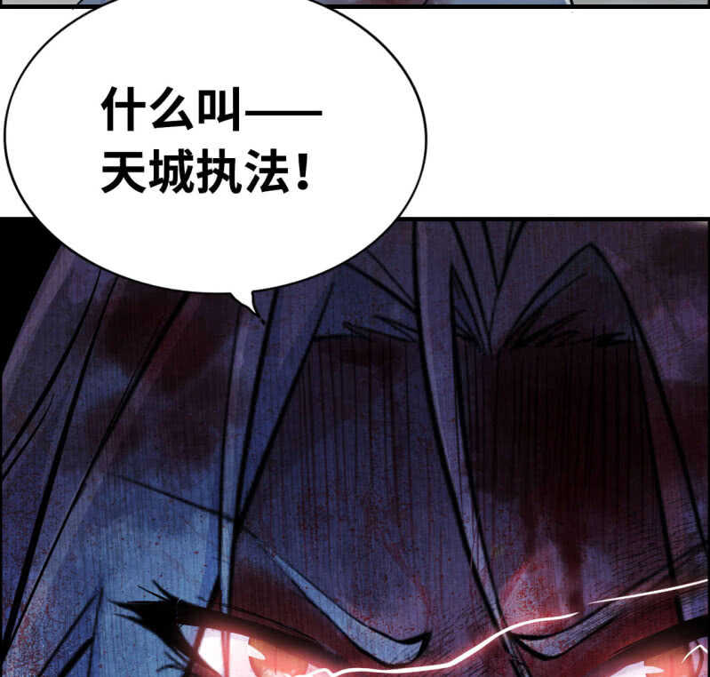 一百三十一-第136话