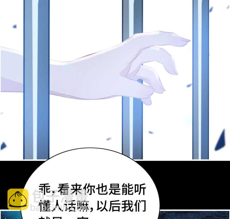 一百三十一-第136话