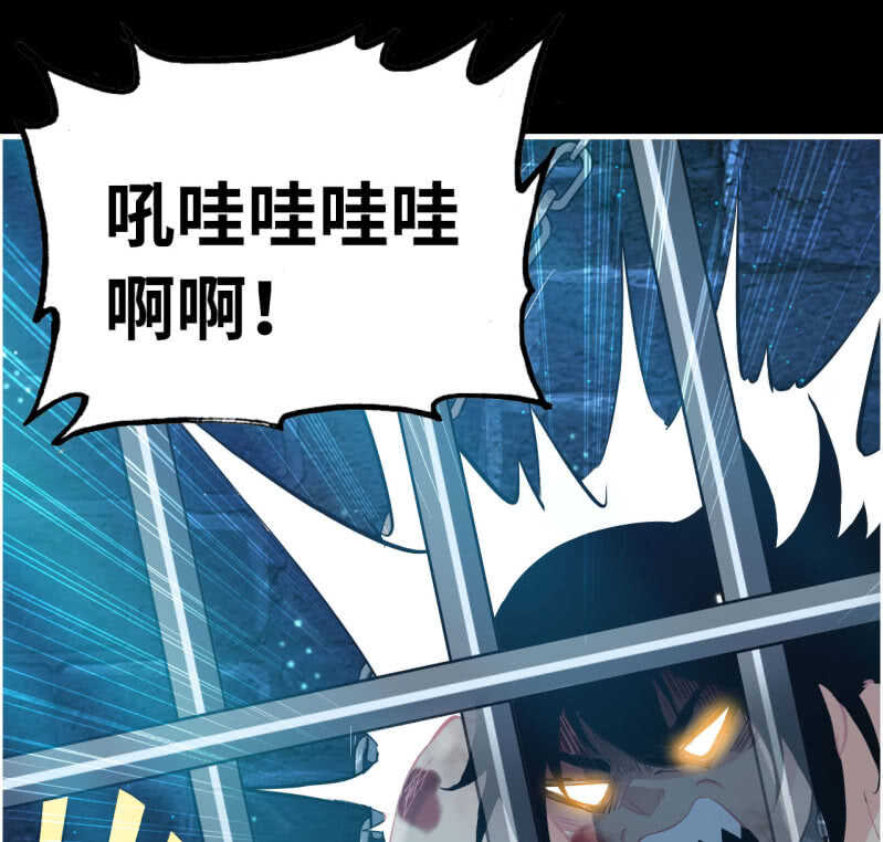 一百三十一-第136话