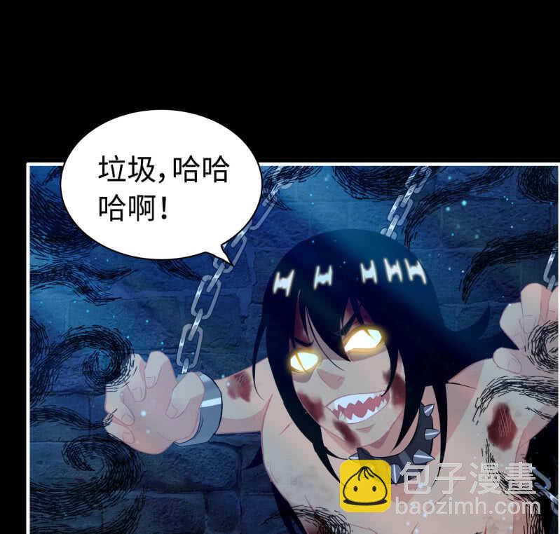 一百三十一-第136话