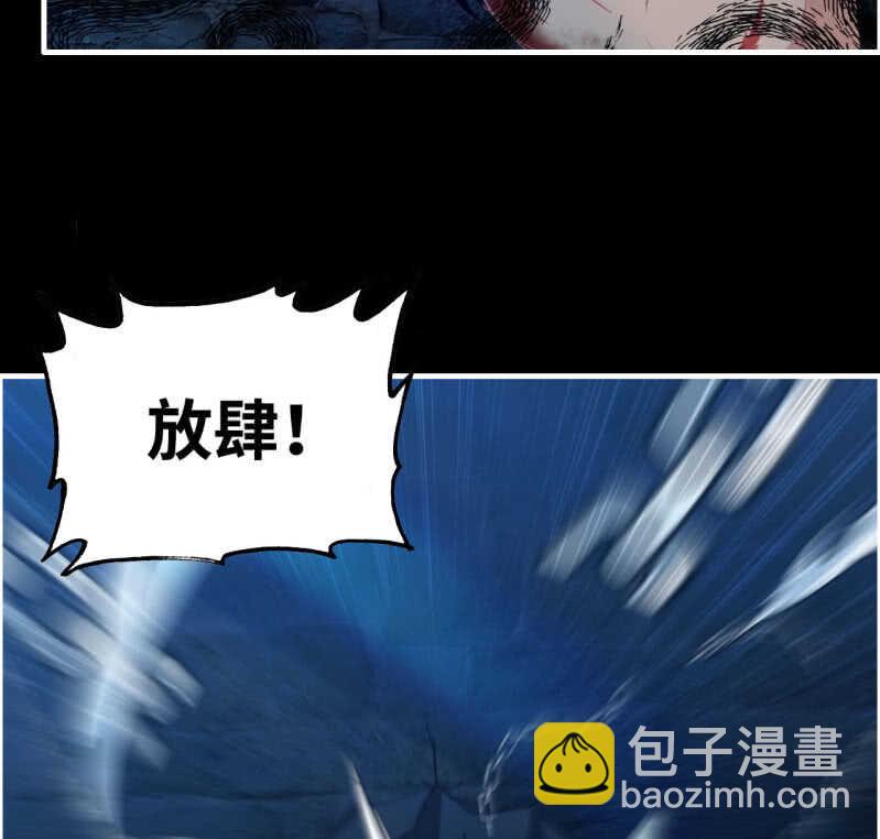 一百三十一-第136话