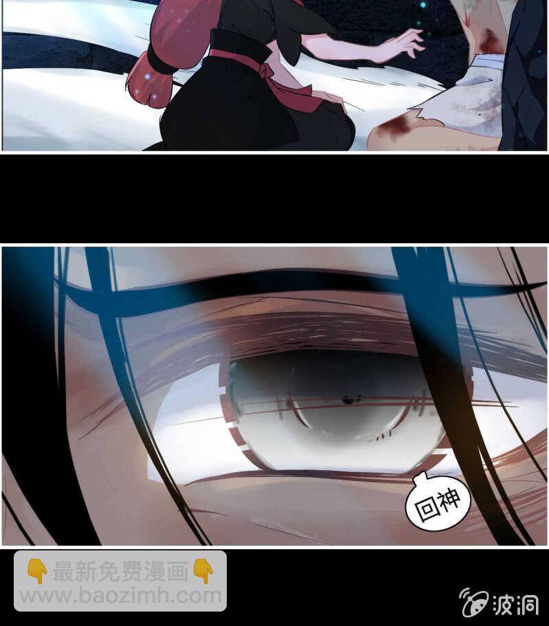 一百三十一-第136话