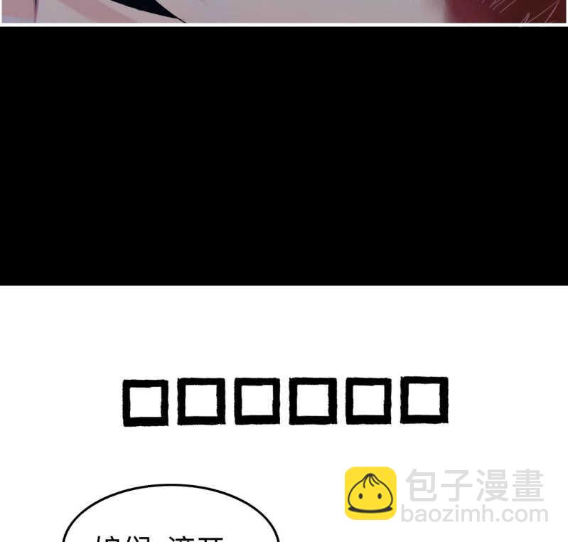 一百三十一-第136话