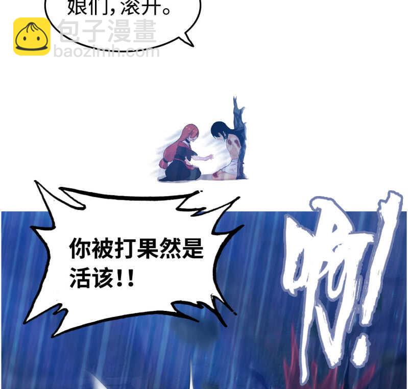 一百三十一-第136话