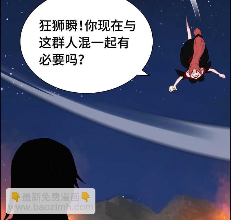 一百三十一-第136话