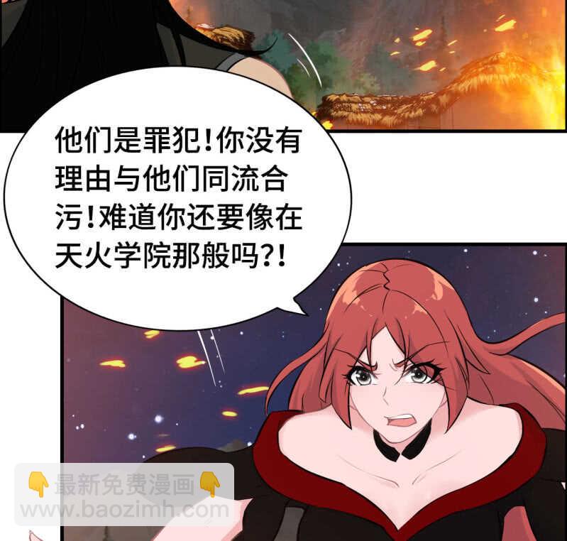 一百三十一-第136话