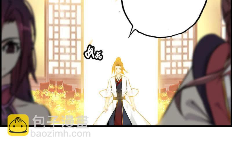 第十三话(1/3)-第16话