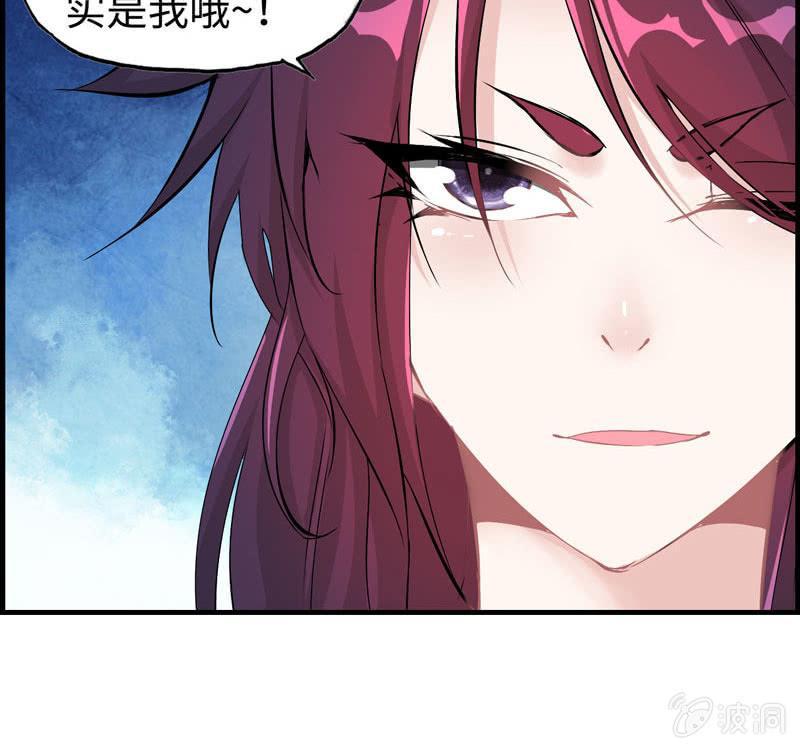 第十三话(1/3)-第16话