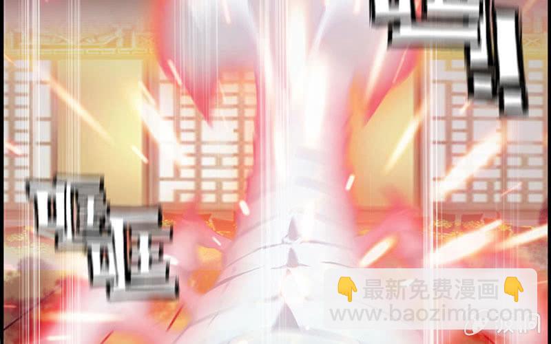 第十三话(1/3)-第16话