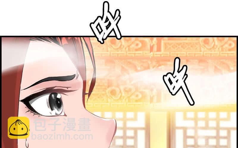 第十三话(1/3)-第16话