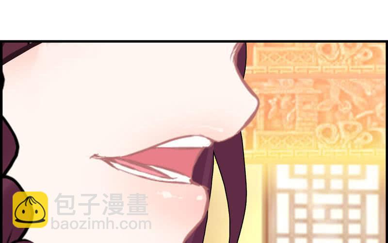 第十三话(1/3)-第16话