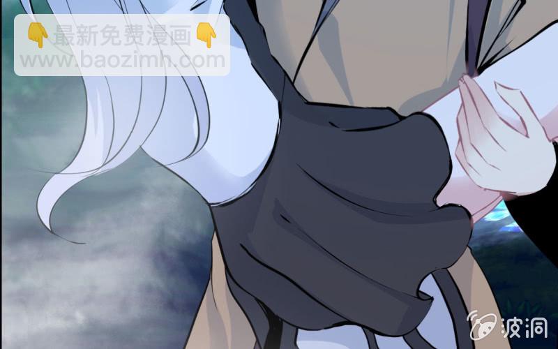 140- 帝姬的愤怒(1/2)-第144话