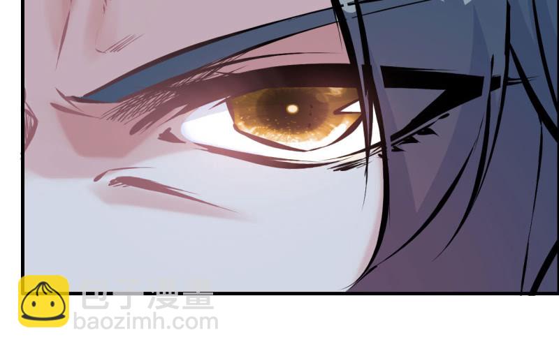 140- 帝姬的愤怒(1/2)-第144话