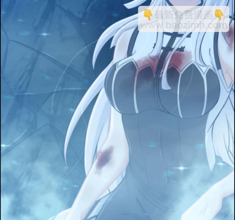 140- 帝姬的愤怒(1/2)-第144话