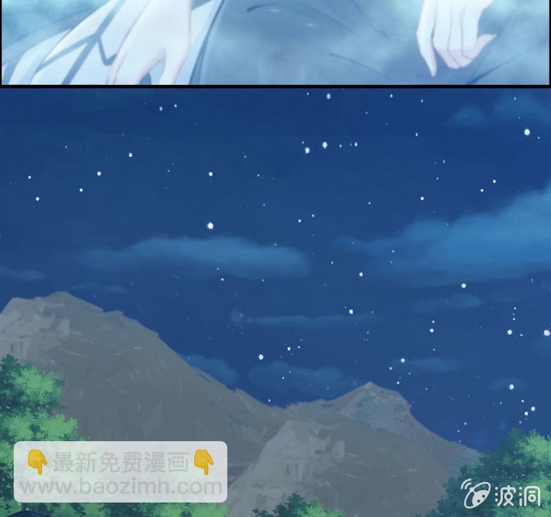 140- 帝姬的愤怒(1/2)-第144话