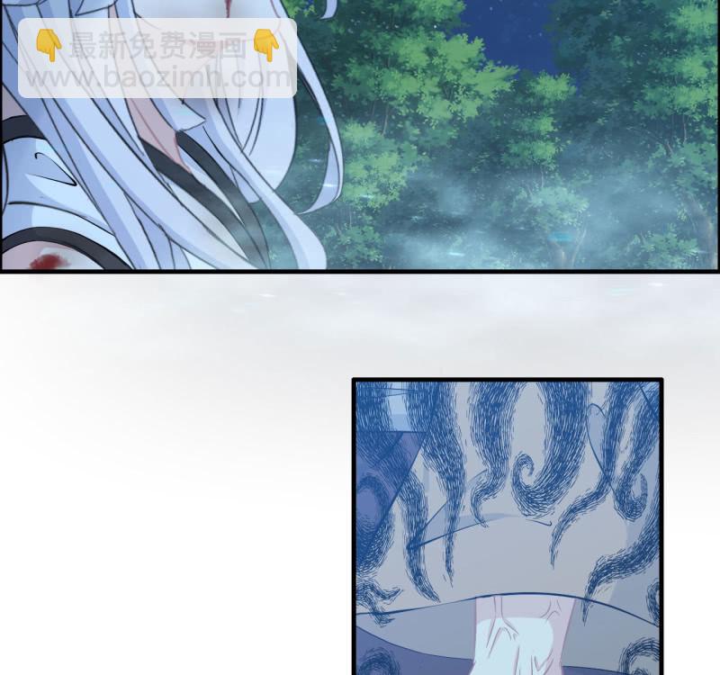 140- 帝姬的愤怒(1/2)-第144话