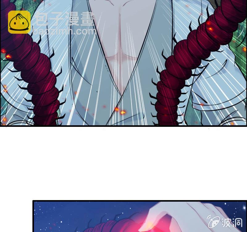 142- 即将爆发(1/2)-第146话