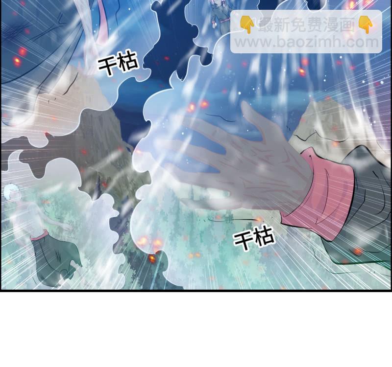 142- 即将爆发(1/2)-第146话